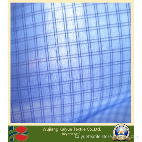 Double Lattice Nylon Fabric (WJ-KY-794)